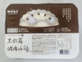 阿中丸子- 黑松露豬肉水餃 (12入)